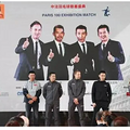 张曼玉和林丹同框被嘲整容？她早就不在乎这张脸了_1