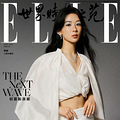  ELLE¿棬ڶ_1