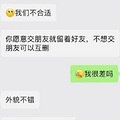颜值在现实面前真一文不值吗？