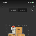 沙坪坝100平米旧房全屋拆除铲墙皮和出渣，包干一口价欢迎推荐