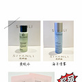 思妍丽新店开业福利四店同享，118享解压spa，还送价值98的爽肤水_5