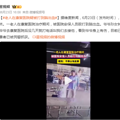 老人在康复医院疑被打到脑出血_0