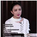 虽然不红，但李倩确实是天花板_3