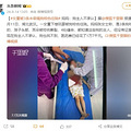 女童被3条未牵绳狗咬伤住院    妈妈：狗主人不承认