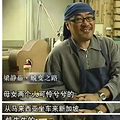 梁静茹宣布正式退圈！富商老公2度出轨，离婚后恋大14岁老头？_4