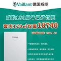 ¹ܵů λ/ƽ18740Ԫůؼң_3