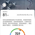 强烈推荐象释康复中心_2