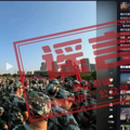 网传“某高校高温天气军训有学生晕倒”？系谣言！