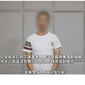 刑拘！江苏盐城宝马车主车震出轨视频系摆拍，目的为吸粉引流！_4