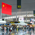 返程高峰来临！今日重庆江北国际机场旅客吞吐量预计超15万人