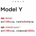 ˹Model YĶ糱һ˶Թʳ