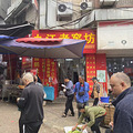 农贸市场出入口人流量门面52平148万