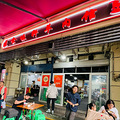 又解锁一家老字号羊肉馆