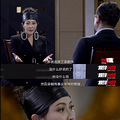 刘嘉玲梁朝伟重回不丹，还记得16年前那场名人云集的世纪婚礼吗_0