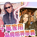“一代女神”李丽珍，也走到了今天_4