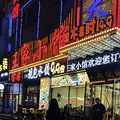 大连.初见很美！_1