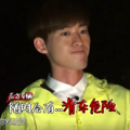 托周雨彤的福，《花少1》又翻红_0