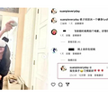 徐静蕾已移民美国七年，黑料被扒再被骂_2
