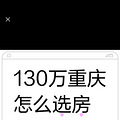 130ôѡܼ۶