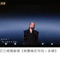 齐名梅艳芳，35年前唱哭全香港！一代歌后重出江湖_3