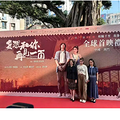 赌王三房成员合体撑场何超莲！三太四太罕同框，窦骁没进家族合影_1