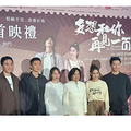 赌王三房成员合体撑场何超莲！三太四太罕同框，窦骁没进家族合影_5