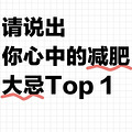 ˵еļʴTop 1