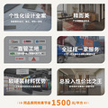 合景誉峰 125m? 精装房全案 | 自然的幽静、旷野_0