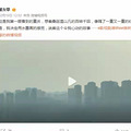 重庆人看《难哄》有多少惊喜？揭秘同款拍摄点_5