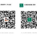 性侵、猥亵儿童案触目惊心！孩子的性教育要趁早！这堂课别错过_1