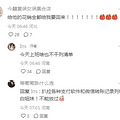 退婚要把买婚房的钱还给男方！？算盘珠子蹦脸上了……_1