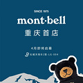 montbell׵פ_3