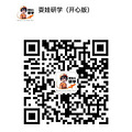 【招募】周六带娃新玩法！变身古建筑测量师+鲁班小传人！_2