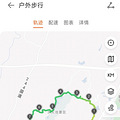 大学城之心_4