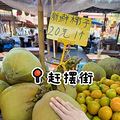 这个五一节带上家人去西双版纳，感受亲子游天花板带来的快乐_1