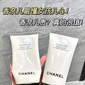 ��CHANEL �����̡�ɽ�軨������150ml����;�������Ч��27.5��_3