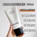 ��CHANEL �����̡�ɽ�軨������150ml����;�������Ч��27.5��_1