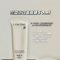��Lancome/��ޢ��С�׹ܷ�ɹ��50mlֻҪ199Ԫ��ͨ�ڡ����αر�_5