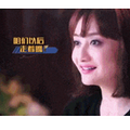 陈德容翻车，是因为“美女变老”了？_4