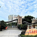 重庆市渝高中学校2025年特长生测试公告，面向小升初，初升高_4