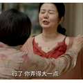 被四个女人狂追”老年人的爱情修罗场，比年轻人更狗血！_3