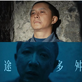 江西一家三口灭门惨案开庭：肇事者父亲毁三观录音曝光_4