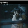 江西一家三口灭门惨案开庭：肇事者父亲毁三观录音曝光_5
