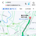 尝试下重庆机场T3摩托车免费停车_1