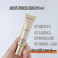 【兰蔻菁纯防晒隔离乳】养肤型防晒+隔离+亮肤，69元/支10ml_5