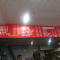 这家羊杂汤……嗯！_0