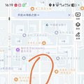 今儿不说吃的，来尝个喝的_1