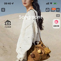 songmont这牌子的包居然价格快破5000了！它几年前才几百啊_1