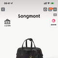 songmont这牌子的包居然价格快破5000了！它几年前才几百啊_4