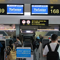重庆航空将恢复加密重庆至海口、珠海、长沙等航线
